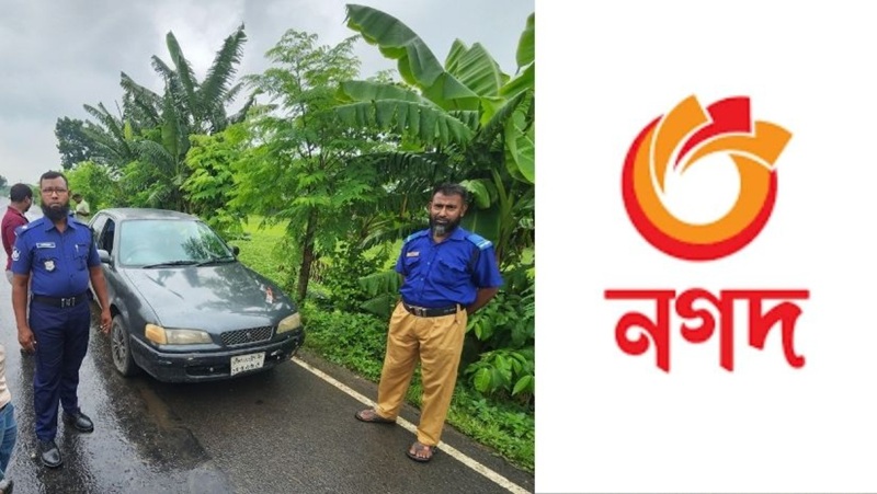 যশোরে প্রাইভেটকার থামিয়ে নগদের ৫৫ লাখ টাকা লুট, তদন্তে পুলিশ